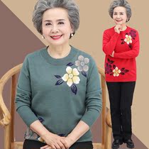 Grandmas round neck mothers spring and Autumn pullover sweater Middle-aged and elderly womens long-sleeved top Old lady spring bottoming shirt