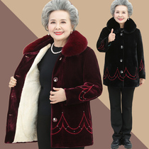 Autumn and winter clothes for middle-aged and elderly female grandma golden velvet coat 60 years old 70 mother plus velvet thick coat Mrs cotton clothes