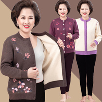 Middle-aged and elderly spring female jacket Short mother warm clothes suit Grandma spring and autumn knitted cardigan sweater