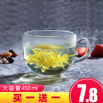 Phnom Penh breakfast cup oatmeal cup milk cup Coffee cereal glass household with a female spoon water cup ins wind