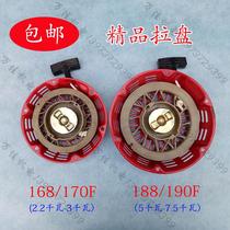 Gasoline generator la pan 2 2 kW mm 3 kW MM 5 kW mm 7 kW mm gasoline engine manual starting la pan