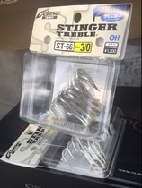 Japan imports OWNER Oona three anchor purchase STINGER TREBLE ST-66 3 0