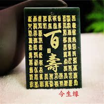 Natural and Tamyu Qingyu Bayou with a fine peace of play