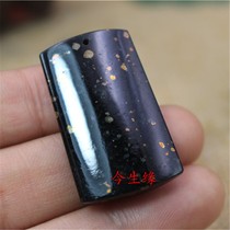 Hetian jade pendant without incident card