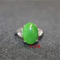 Natural Bejade Ring 925 Silver Inlaid Beyu Spinach Green Ring Ring Woman send certificate to support recheck