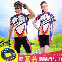 Summer short sleeve riding suit for men and women bikes riding equipped breathable blouse shorts Mountain getaway car dynamic car suit