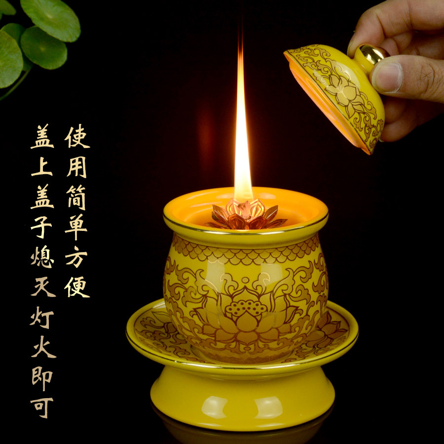 静修阁 液体佛前供灯 长明酥油灯 莲花供佛灯 家用油灯佛供灯_双氙