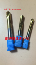Straight shank centering drill high speed steel HSSE plated titanium ultra hard center drilling without edge drilling stainless steel with 45681012