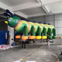 Inflatable Caterpillar Air Mold Bar Nightclub Nightclub Mall Hand Lift Interactive Cruise Air Mold Insect Stage Atmosphere Props