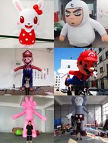 Colagas die cosmold gas model robot Mario GOGO Interactive inflatable doll atmosphere to blame for the mischief