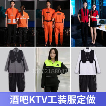 Bar Attendant working Fluorescent Reflective Clothing KTV Counselor Transmits Lord Princess to serve as a catering fixture