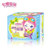 Seven-degree space sanitary napkin girl series special thin refreshing surface mesh 180mm mini towel QSD9314