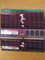 ADATA ADATA Colorful 2G DDR2 800 Desktop Memory Bar compatible with 667 disassembly