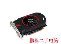 DATALAND R7 240 1G DDR5 Super DS 1G Video Memory Gaming Discrete Graphics Card