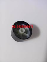 Power amplifier knob volume potentiometer Aluminum alloy knob 34x19 black edge bright edge with scale