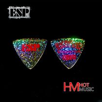 Nissan esp KENTA (WANIMA) signature limited edition paddle