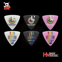 Nissan ESP tetsuya(LArc-en-Ciel) 25th commemorative triangle pick