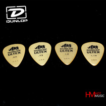 Thermoacoustic beauty DUNLOP ULTEX pick rhino tip standard paddle 0 60mm -- 1 14mm