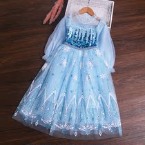 Snow Chic Edge Princess Dresses Girl Blue Dresses New Dress Childrens Birthday Gown Fall
