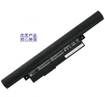 The new MEDION A31-D17 A32-D17 A41-D17 A42-D17 A42-D17 battery