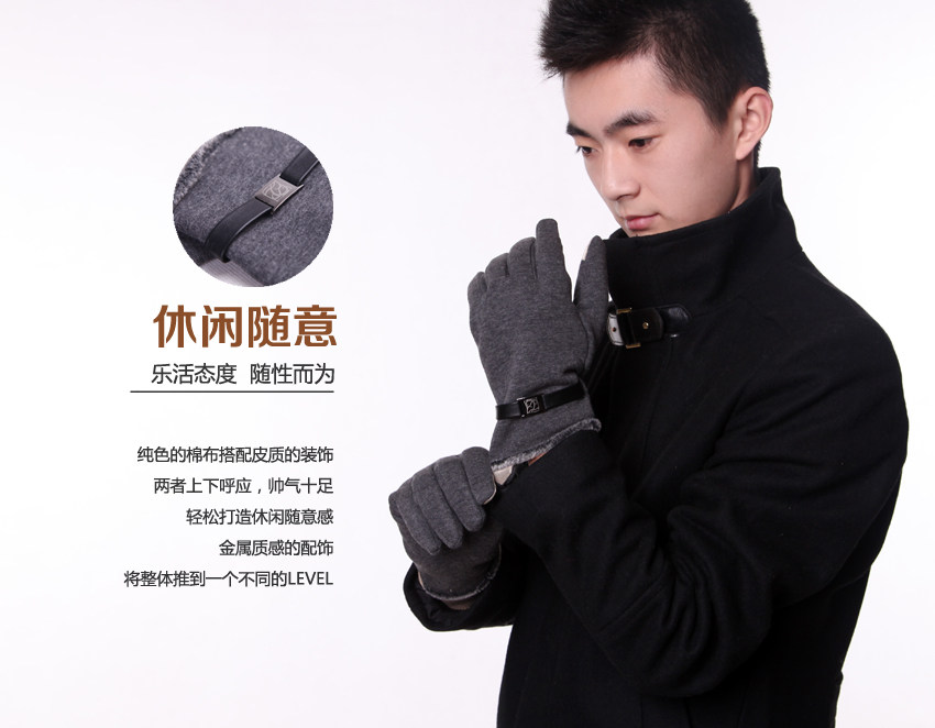 Перчатки 瑞格丽特 秋冬时尚商务手套 加绒加厚防寒保暖分指触屏手套 RGLT st1522