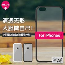 OZAKI for Apple iphone6S PLUS super light anti-collision transparent invisible frame Protective case