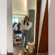 Mrs. Qians home Sydney custom high waist wide leg jeans womens 2020 new small man retro slim pants
