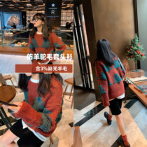 Mrs Qian lazy wind Christmas sweater womens winter thickened 2019 new loose outside wearing fairy pullover sweater