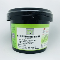 Zhongyi UV LED screen printing light solid screen printing ink LEB102 white 501 black PP PE ABS paper plastic