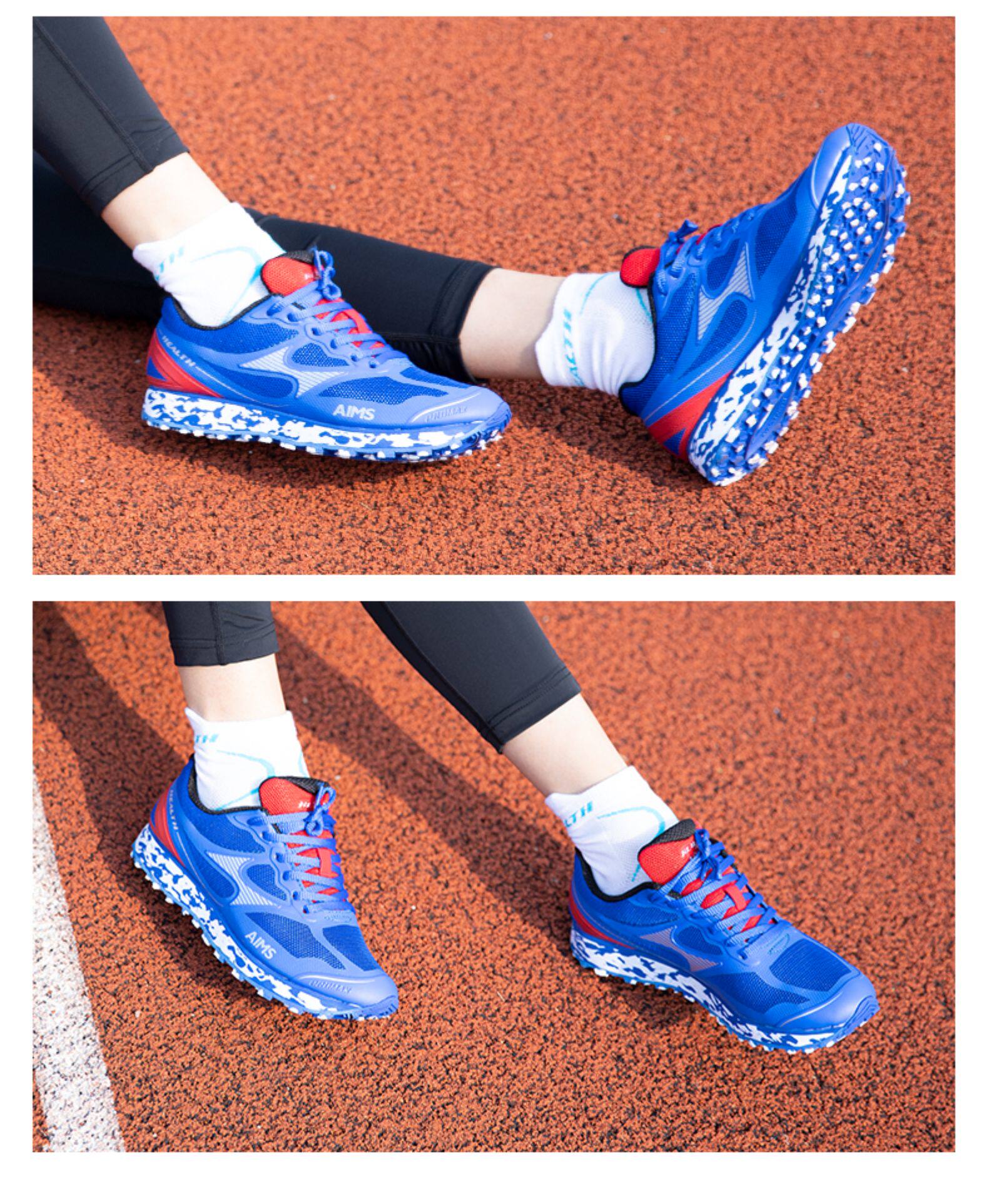 海尔斯699s中考体育专用鞋男女学生跑步立定跳远训练鞋马拉松跑鞋