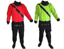 Supply fire-fighting dry water rescue clothing protective clothing water rescue equipment dry rescue clothing