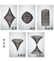 Marine signal ball Day signal ball Signal flag ball Diamond tapered column black ball Anchor signal ball