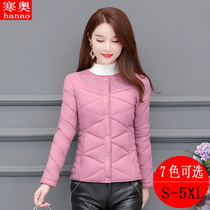 2020 new thin slim short down cotton clothing liner large size thickened down cotton coat middle-aged jacket