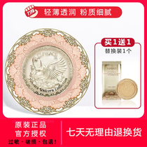 Fanse unicorn air cushion cc cream long-lasting makeup bb concealer oil control moisturizing waterproof anti-sweat skin nourishing liquid foundation