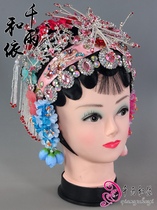 Childrens wooden Diamond Baotou set Beijing Opera Miss Baotou costume performance jewelry Opera