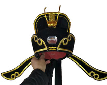 Laosheng hat Jia Zheng hat opera supplies helmet