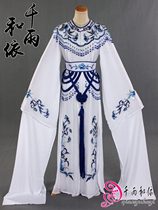 New Yue Opera Huadan Costume White Snake Clothes Opera Costume Miss Chen Sanliang Clothes 602