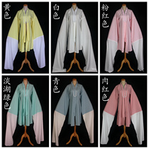 hua dan lian gong yi sleeves dance clothes xiaodan dress long sleeve Shaoxing opera peking opera Huangmei opera performances costume costume