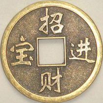 How much is the difference in the postage fee difference? One dollar to make up the difference. The number of special links can be added.