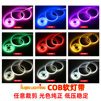 Lamp with card slot concealed soft silicone strip patches Self-adhesive LED Decorative Multi Color COB Restaurant Wardrobe Embed 12V