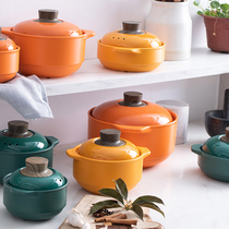 Duoyi casserole soup household high temperature resistant gas Nordic small casserole stew gas stove special small sandpot