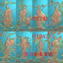 Eight immortals characters A single eight immortals hanging screen JDP carved gray scale relief carving