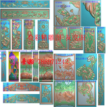 Carved relief gray scale engraving lotus sofa backrest armrest feet and legs material file