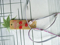 Yongjin Benbo Foot Bath Accessories ZY-638 668 968 777 Red Light Board Light Board Display Board General