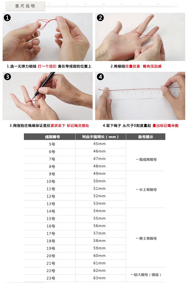 骸首饰独立设计首饰925银连理枝手工简约情侣对戒生日表白女礼物