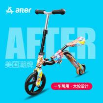 American brand childrens dual-use scooter 3-6-12 years old childrens toy baby gift one-legged men and women balance bike