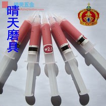 Shanghai flash brand diamond grinding paste W2 5 bright gold phase water soluble Diamond gypsum