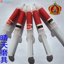 Authentic water-soluble Shanghai flash brand W3 5 diamond grinding paste gold phase diamond plaster bright grinding paste