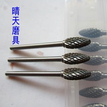 Golden Eagle brand cemented carbide rotary file H6 torch-shaped 3mm handle tungsten steel woodworking metal engraving grinding grinding head
