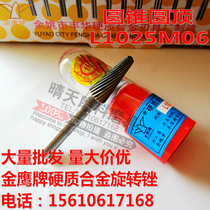 Authentic Golden Eagle brand cemented carbide rotary file L1025M06(conical dome)6mm handle*10mm tungsten steel grinding head